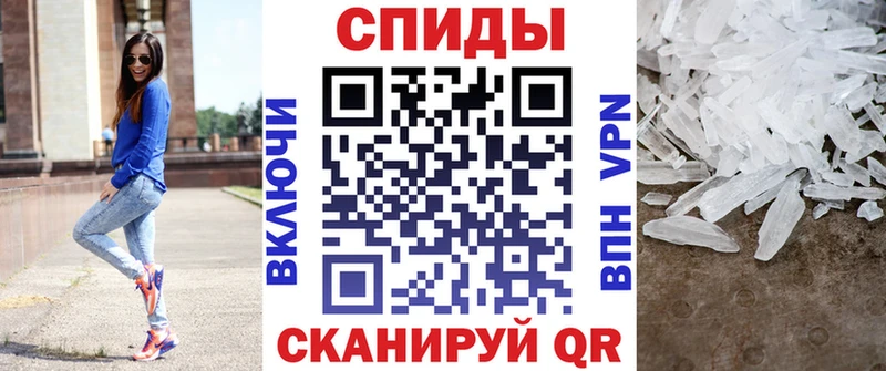 где купить наркотик  Алапаевск  АМФ Premium 
