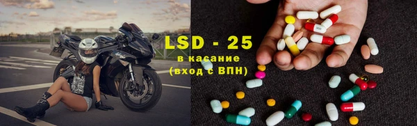 СК Абдулино