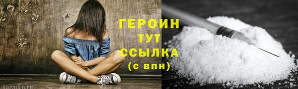 твердый Абаза
