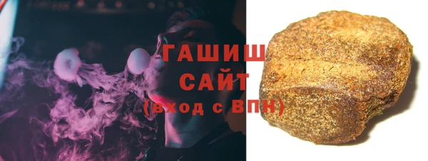 твердый Абаза