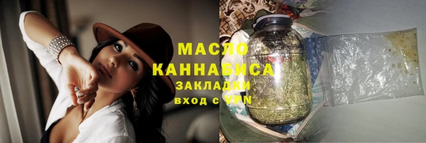 твердый Абаза