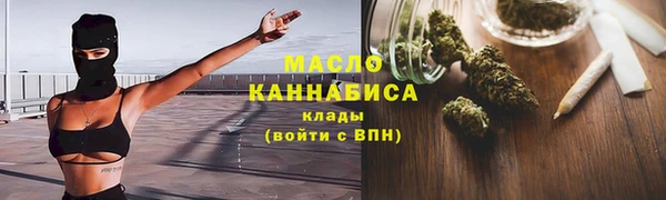 СК Абдулино