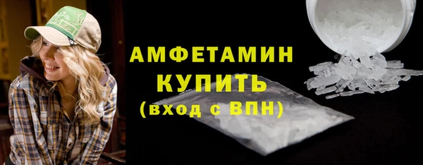 СК Абдулино