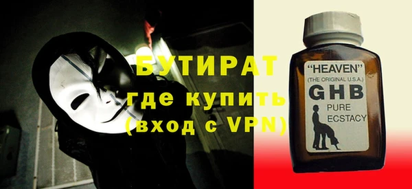 твердый Абаза