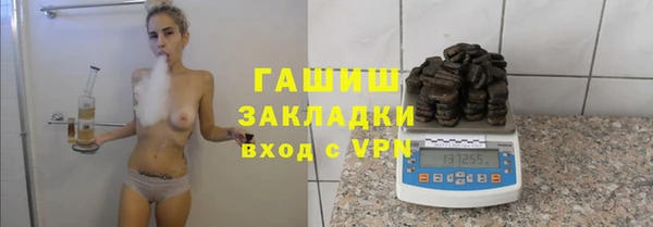 СК Абдулино