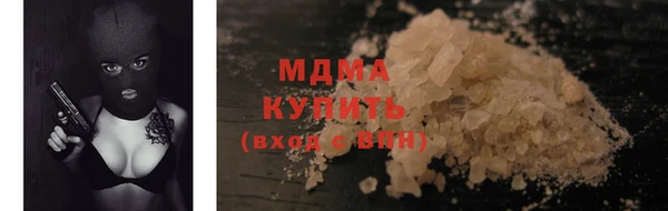 СК Абдулино