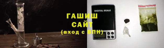 марки nbome Переславль-Залесский