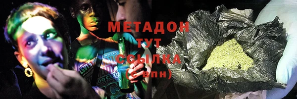 твердый Абаза