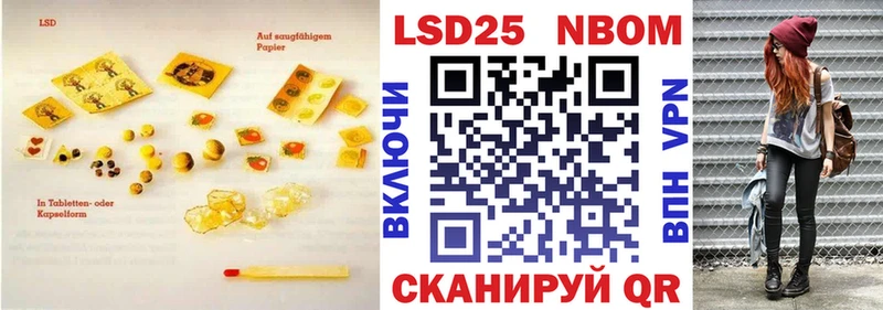 blacksprut зеркало  Алапаевск  Лсд 25 экстази ecstasy 