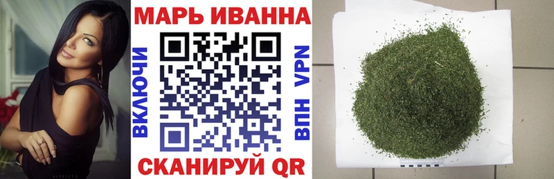 даркнет официальный сайт  Алапаевск  Марихуана конопля  ОМГ ОМГ ссылка 